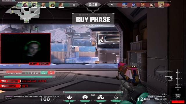 Монтаж катки в #valorant #2 / #valorantclips #gaming #game смотреть онлайн