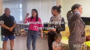 Родительское собрание "Давайте познакомимся" младшая группа