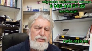 Обучение перетяжке салона. Разбираемся с кожзамом и экокожей. И ТЕСТ НА КАЧЕСТВО ЭКОКОЖИ.