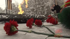 Факт вечерний выпуск от  03 12 2024