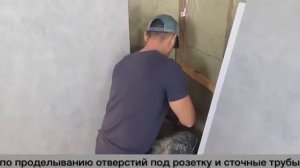 Отделка стен кухни каркасного дома. Как быстро и недорого обшить комнату? ПОЛНОСТЬЮ ГОТОВОЕ решение!