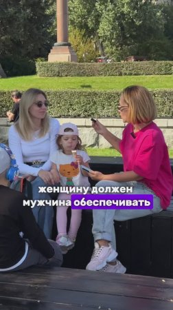 Как вы считаете? Делитесь в комментариях 👇🏻