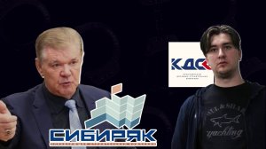 Программа "Главные новости" на 8 канале от 03.12.2024 Часть 1