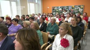 60 лет в образовании. Школа села Саввино пригласила на юбилей педагогов, учеников и гостей