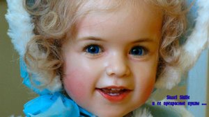 Sissel Skille и ее прекрасные куклы*