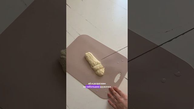 МЕНЮ НА ДЕНЬ В 8 МЕСЯЦЕВ 🥟 #прикорм #первыйприкорм #едадлядетей #детскиерецепты #8месяцев  #ребенок