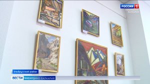 В Тырныаузе организовали три выставки