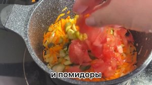 #363❤️Рецепт « Суп с чечевицей». Считаем калорийность. ❤️Рецепты для стройности 😊!