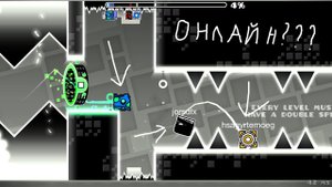 Как скачать мультиплеер в geometry dash 2.2??? (спидран по установке geode)