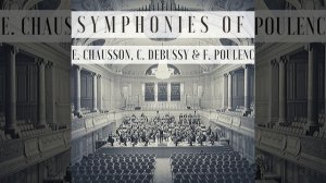 Chausson: Concert for Violin, Piano and String Quartet, Op.21: 4. Très Animé