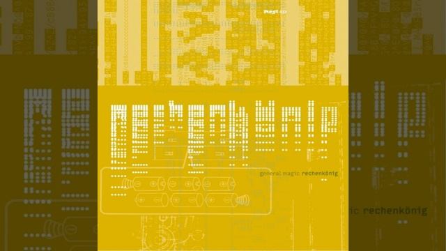 Not Fisch Proput смотреть онлайн