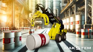 Грейфер ❯ Мощь ❯ Бочка ❯ Хозяйство ❯ Лесноехозяйство ❯ Мини-Погрузчик ❯ МАКСТЕМ