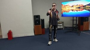 "Расстанься с ней"