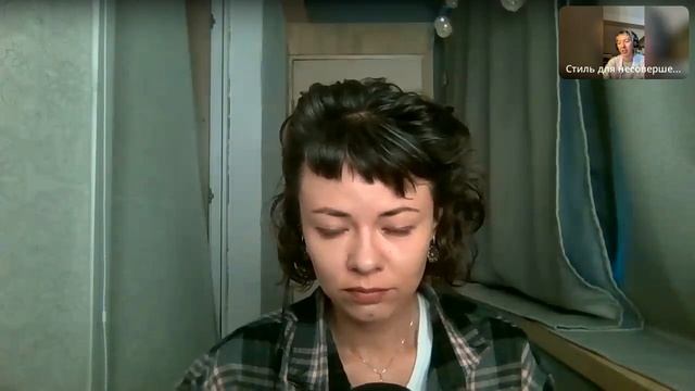 Сезонность в одежде. Сезонность в психологии.