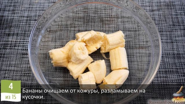 Простой десерт или праздничный завтрак. ТВОРОЖНЫЙ ДЕСЕРТ С КАКАО И ВАРЕНЬЕМ