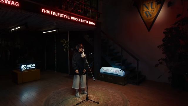 FFM Freestyle: Whole Lotta Swag фристайлит под биты Смоки Мо, Shoreline Mafia, Future, The Game