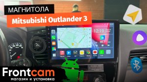 Магнитола Canbox L-Line 4168 для Mitsubishi Outlander 3 на ANDROID