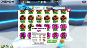 Сегодня я заделал открытие 100 тысяч монет и 9 гем ящиков