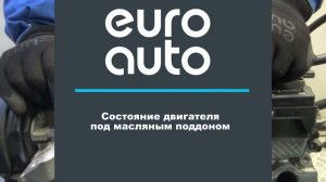 Двигатель Volvo B4204T11 для S60 2010-2018