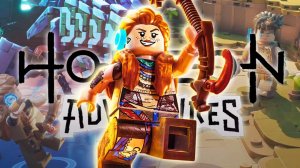 ПРИКЛЮЧЕНИЯ ЭЛОЙКИ ➤ LEGO: Horizon Adventures