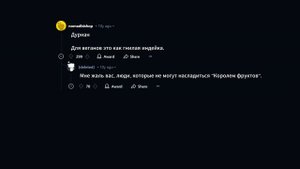 Какая ЕДА вызывает у Вас ОТВРАЩЕНИЕ?#истории#редит#рассказы