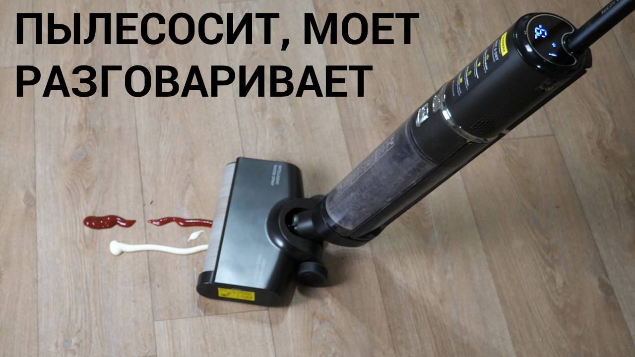 Обзор CARRERA №775 смотреть онлайн