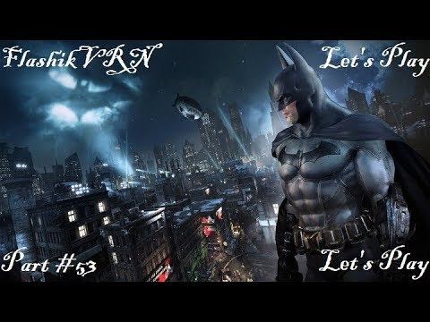 Прохождение Batman Arkham City часть 53 - Дедшот найден , дело закрыто. смотреть онлайн