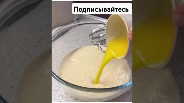 МИНИ КЕКСИКИ НА СМЕТАНЕ #СМЕТАНА #КЕКС #МИНИ #рецепт КЕКСЫ