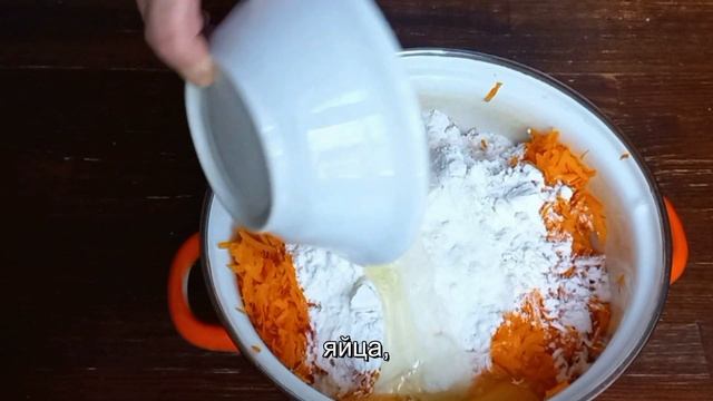 Драники из тыквы