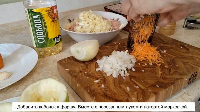 КАБАЧКОВЫЕ ПЕНЕЧКИ - стройность без хлопот