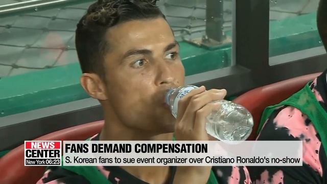 S. Korean fans to sue event organizer over Cristiano Ronaldos no-show