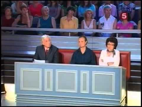 Суд времени - Коллективизация.