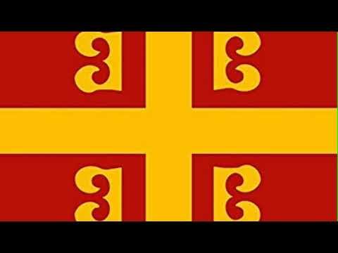 "O Aggelos Eboa" Byzantine Empire Song 1100 AD смотреть онлайн