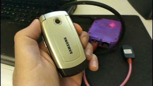 How to Unlock the Samsung SGH-X510 FREE solution