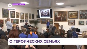 В Арсеньевской епархии конкурс для школьников «Герои Отечества» проводится уже восьмой год