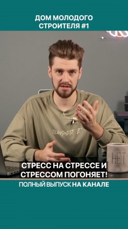 Почему я переезжаю за город?!