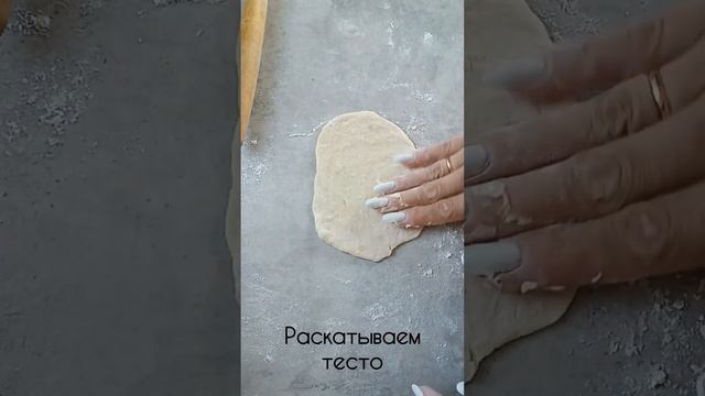 Пирожки с мясом🍽️🤤 #готовимбыстроивкусно #пирожкисмясом #пирожки #рецепты #food #готовимдома #вкусн