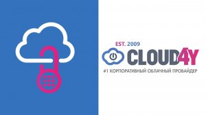 Часто задаваемые вопросы по обработке персональных данных (ФЗ-152). Что говорит Роскомнадзор?