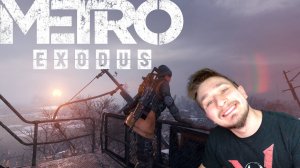 ГОНКА ПОЕЗДОВ! ▶ METRO: EXODUS №3