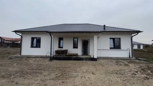 В продаже дом 112.8 м2 на земельном участке 9.3 сот.