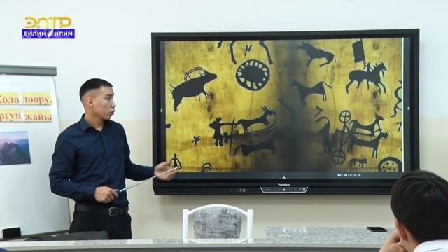 ред: Калия Карыбекова, Агайларды мектепке тартуу акциясы смотреть онлайн