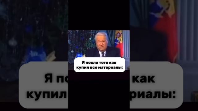 главное, подходить к ремонту балкона качественно!
