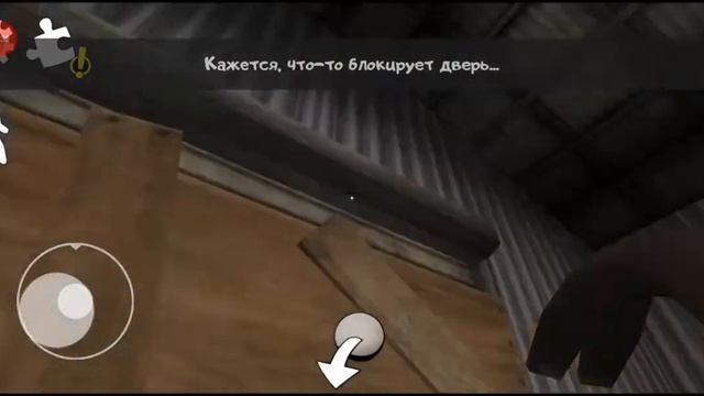 Ice Scream 3 кормили крокодила