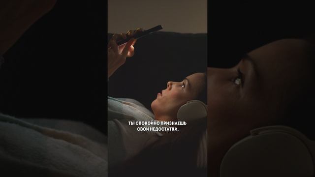 Ответственность обессиливает