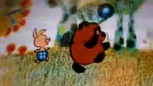 Віні пух  глава 1