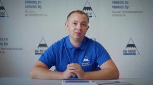 Ленточные пилы: поломка ленточных пил, причины и способы их устранения  #пилывименс #ленточныепилы