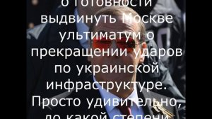 У лидеров ЕС началось осеннее обострение.