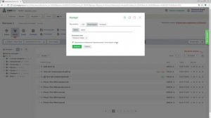 Импорт иллюстраций CMS.S3 от Мегагрупп.ру
