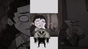 Всё о боссах в Don't starve