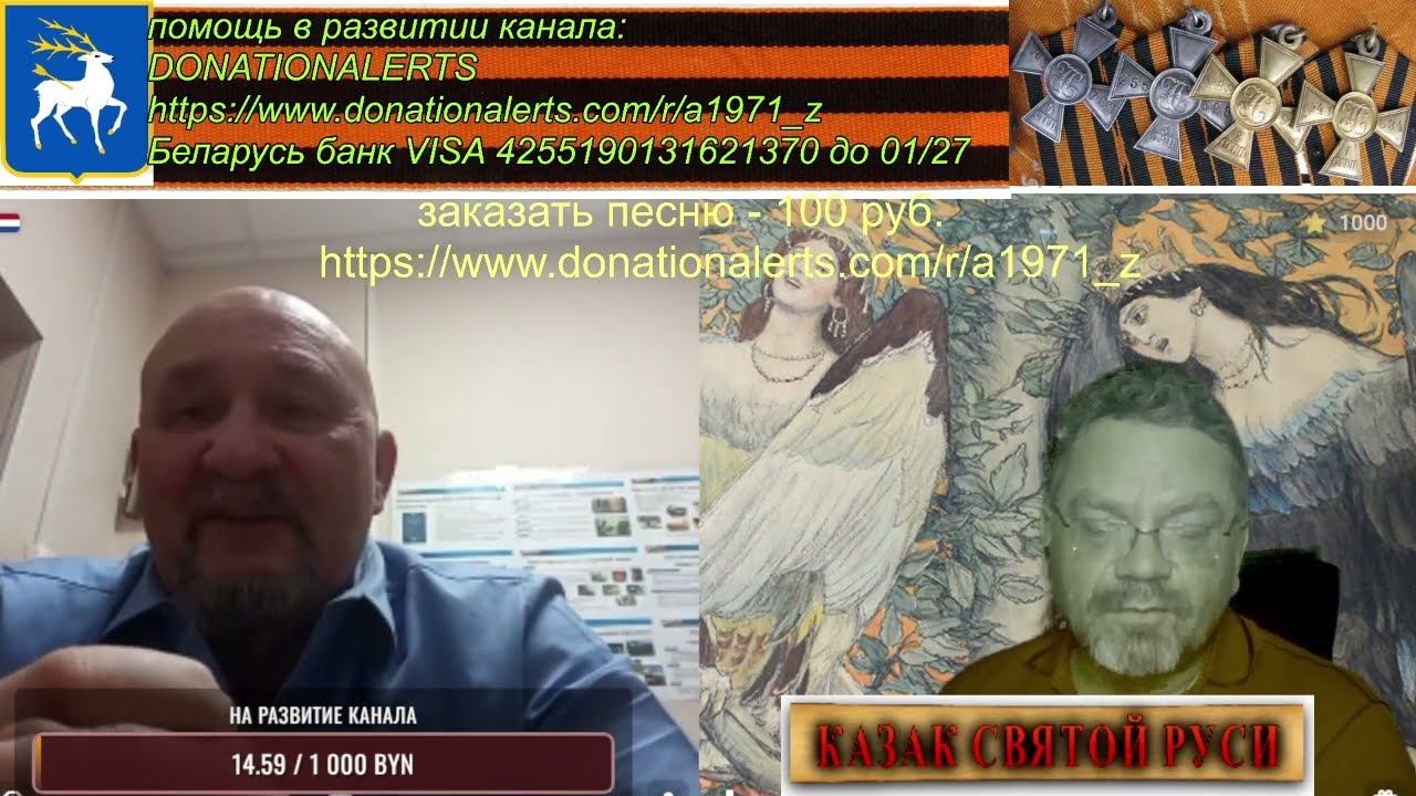 Картошки ему не хватает. Провокатор он! — сделано в Clipchamp смотреть онлайн